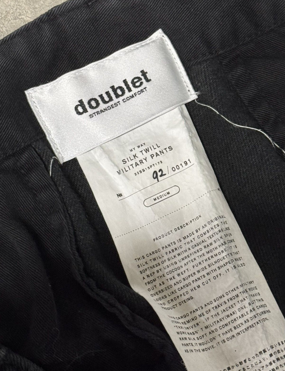 Doublet SS22 Silk Twill Military Pants